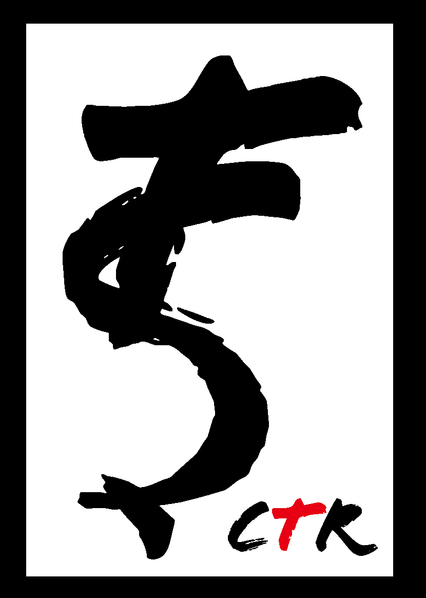 CtR智群知識產權事務所 logo